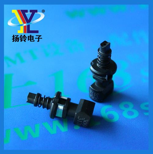 Yamaha YS12 306A317A nozzle KHY-M7770-AOX